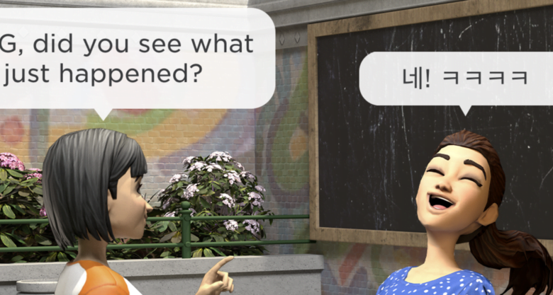 Bridging Language Barriers: Roblox's AI-Enabled Real-Time Translation System